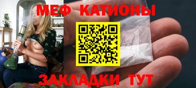 ALPHA PVP Коммунар