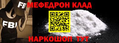 трава Конаково