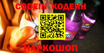трава Конаково