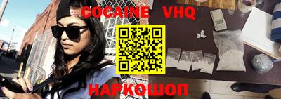трава Конаково
