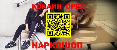 ALPHA PVP Коммунар
