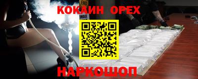 трава Конаково