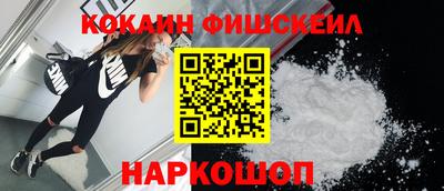 ALPHA PVP Коммунар