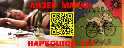 трава Конаково