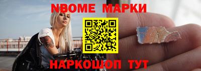 ALPHA PVP Коммунар