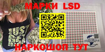 ALPHA PVP Коммунар