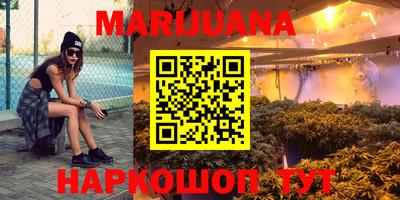 ALPHA PVP Коммунар