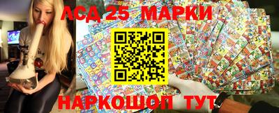 трава Конаково