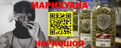 ALPHA PVP Коммунар