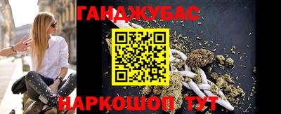 трава Конаково