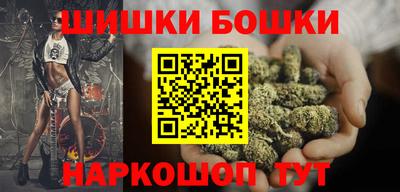ALPHA PVP Коммунар