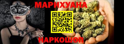 ALPHA PVP Коммунар