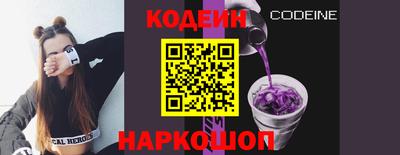 ALPHA PVP Коммунар