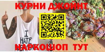 трава Конаково