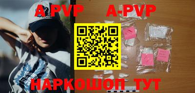 трава Конаково