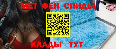 трава Конаково