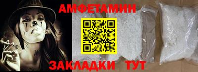 ALPHA PVP Коммунар
