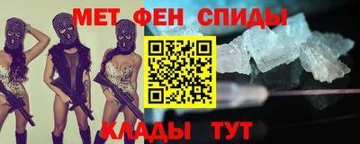 ALPHA PVP Коммунар