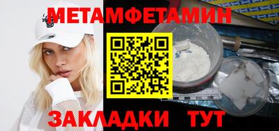 ALPHA PVP Коммунар