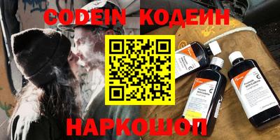 ALPHA PVP Коммунар