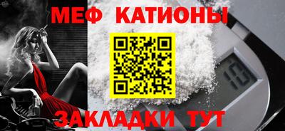 трава Конаково