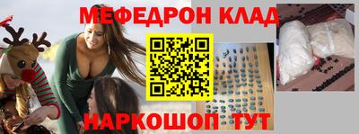 трава Конаково