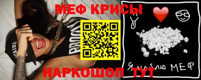 трава Конаково