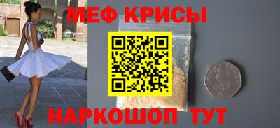 трава Конаково